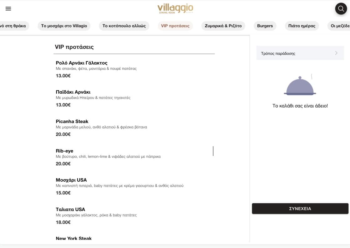 The Villaggio app on a tablet